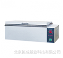 电热恒温水槽SSW-420-2S